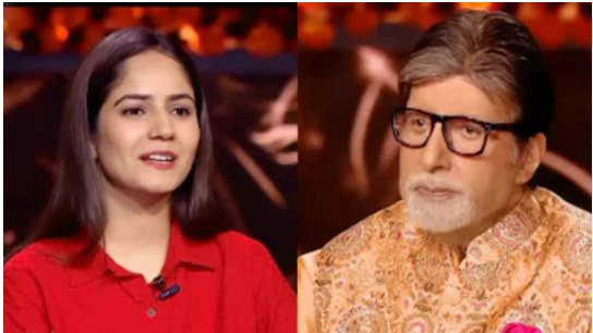 Kaun Banega Crorepati Viral Clip