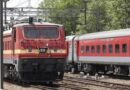 RRB Paramedical Recruitment 2025 – Registration Deadline Extended Notification Banner